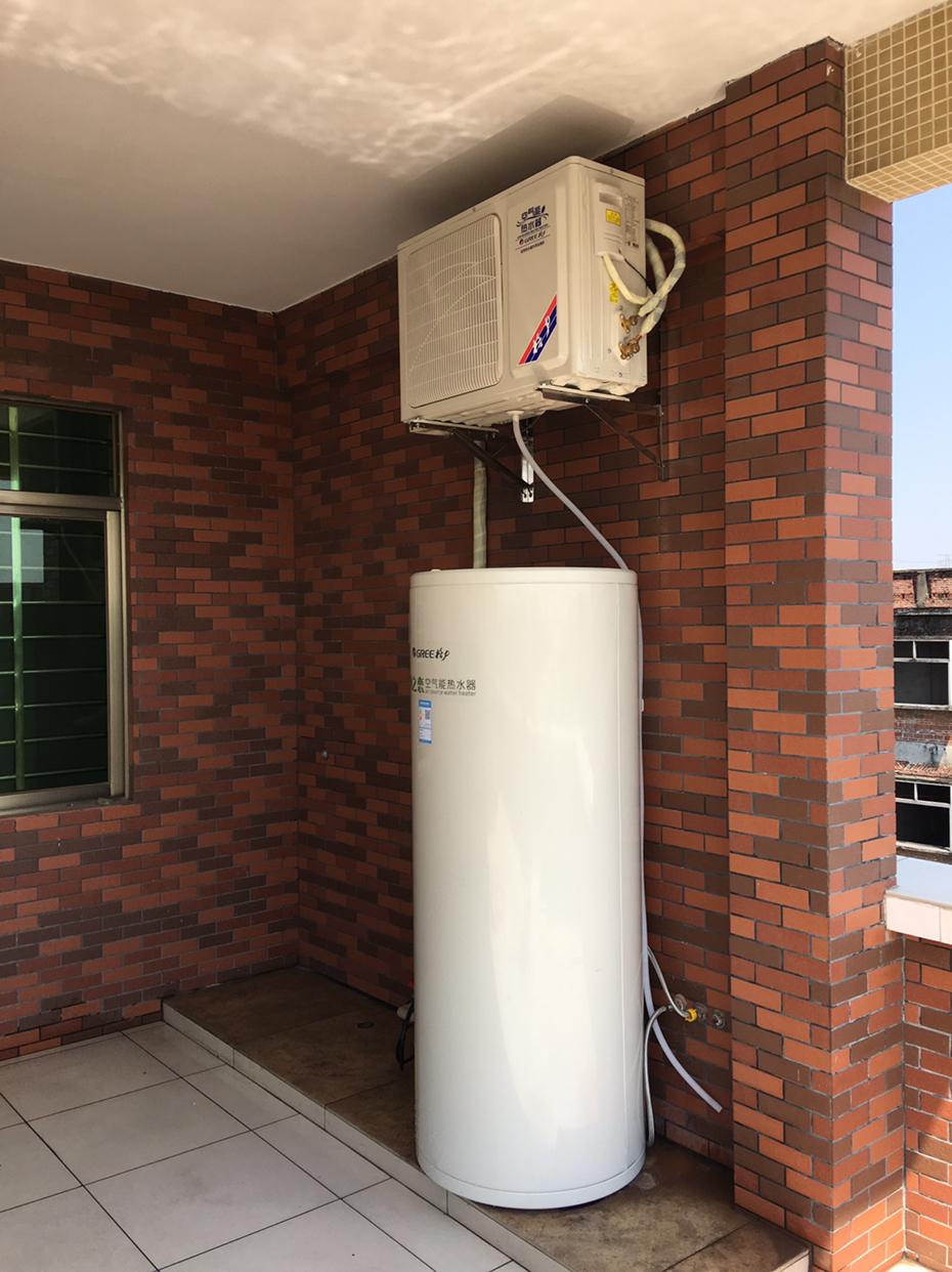 what is a heat pump water heater(图7)