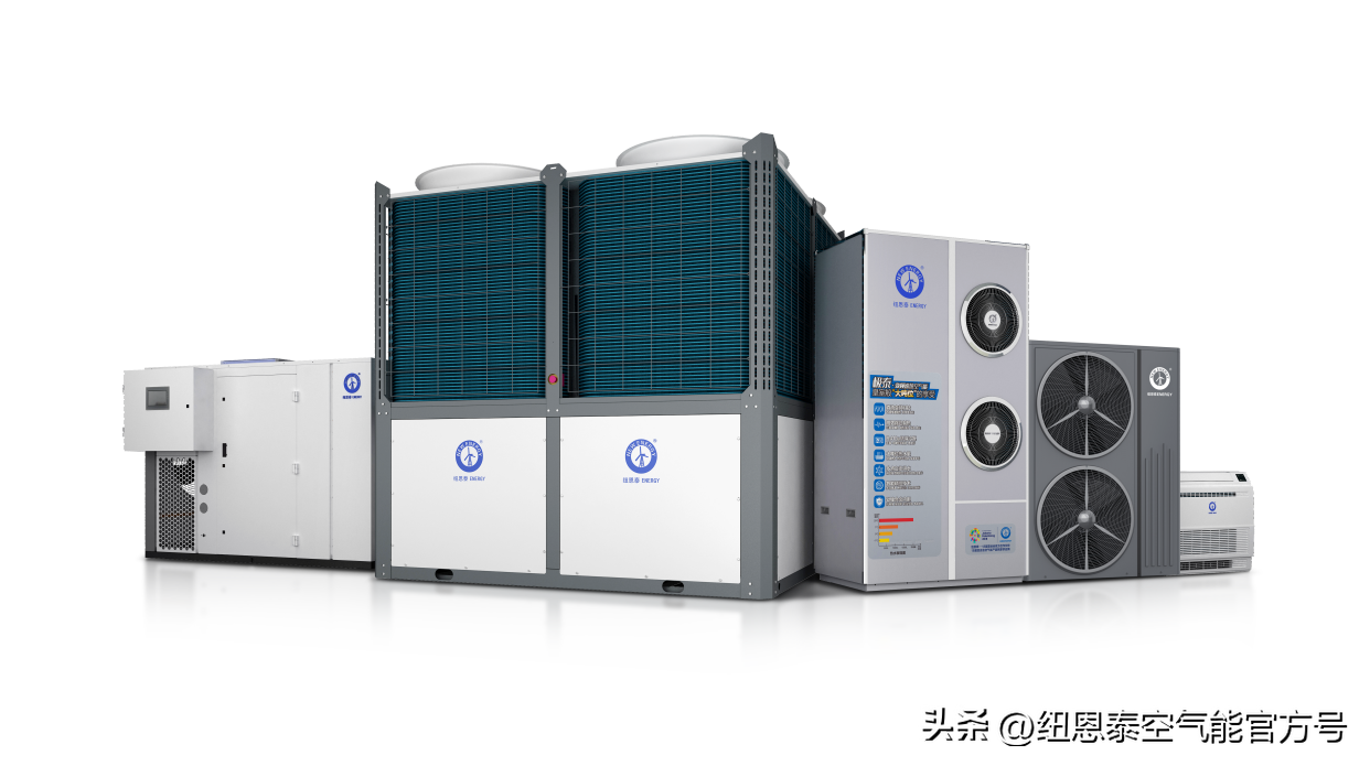 how much is a heat pump(图2)